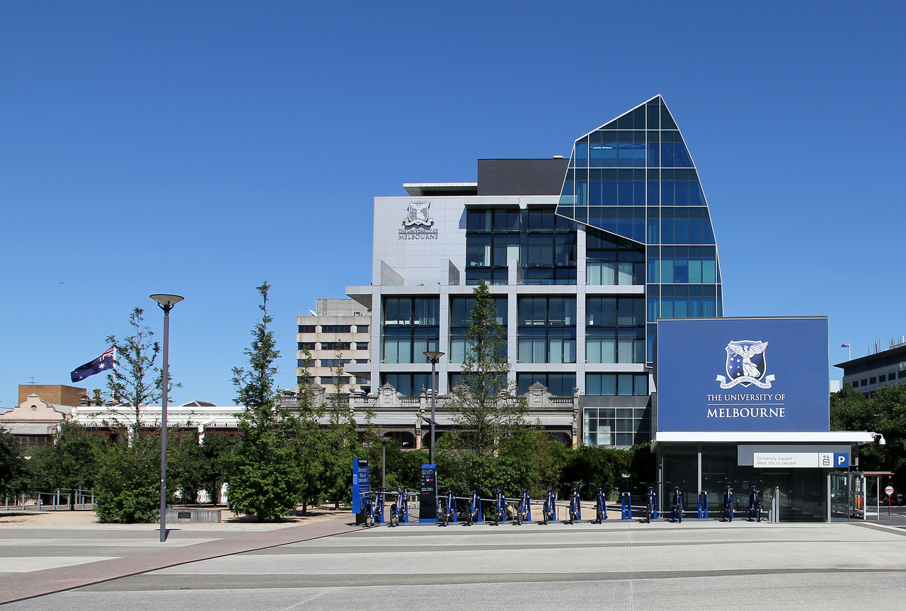 Alan-Gilbert-Building