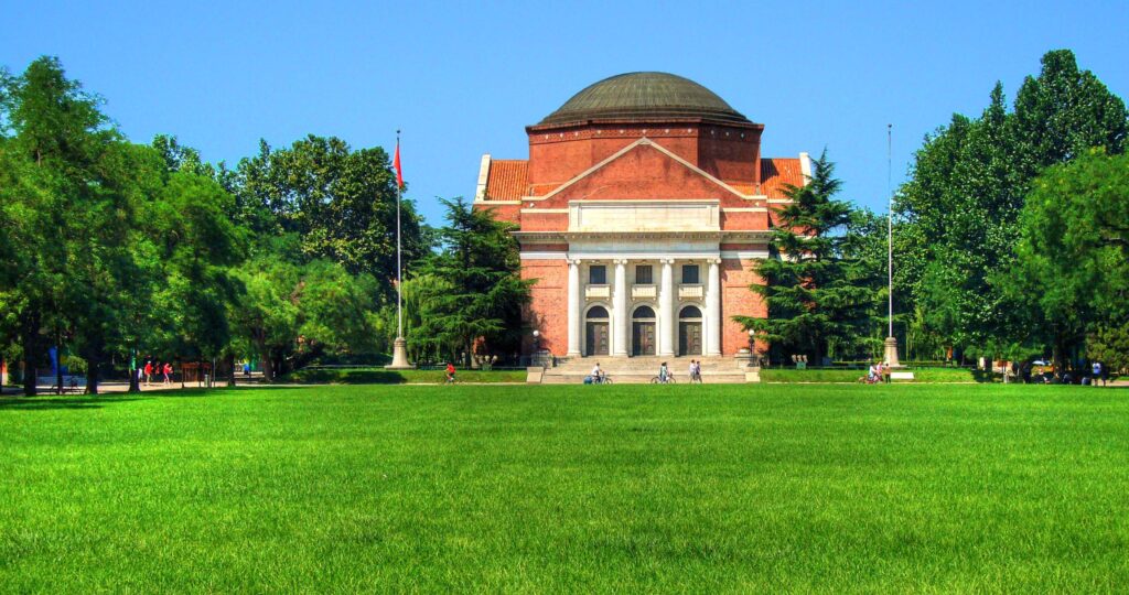 Universidade-Tsinghua-PREDIO