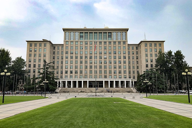 universidade-tsinghua