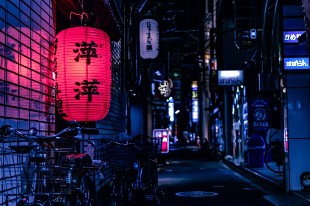 3-fazer-intercambio-no-japao